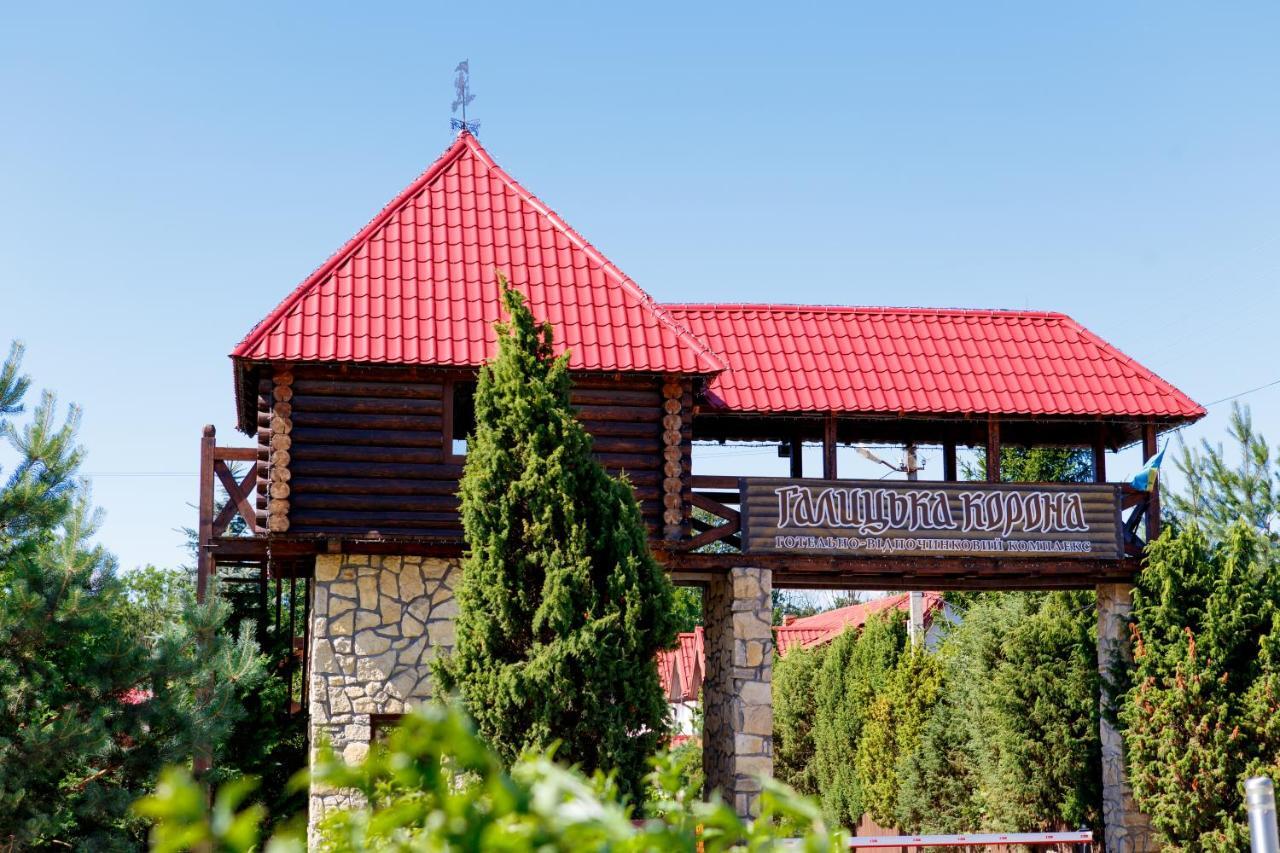 Hotel Галицька Корона Leópolis Exterior foto